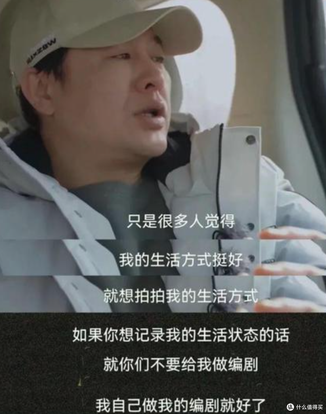 张颂文的“院子”火了,种菜遛弯,阅读写作,粗茶淡饭,乐在其中