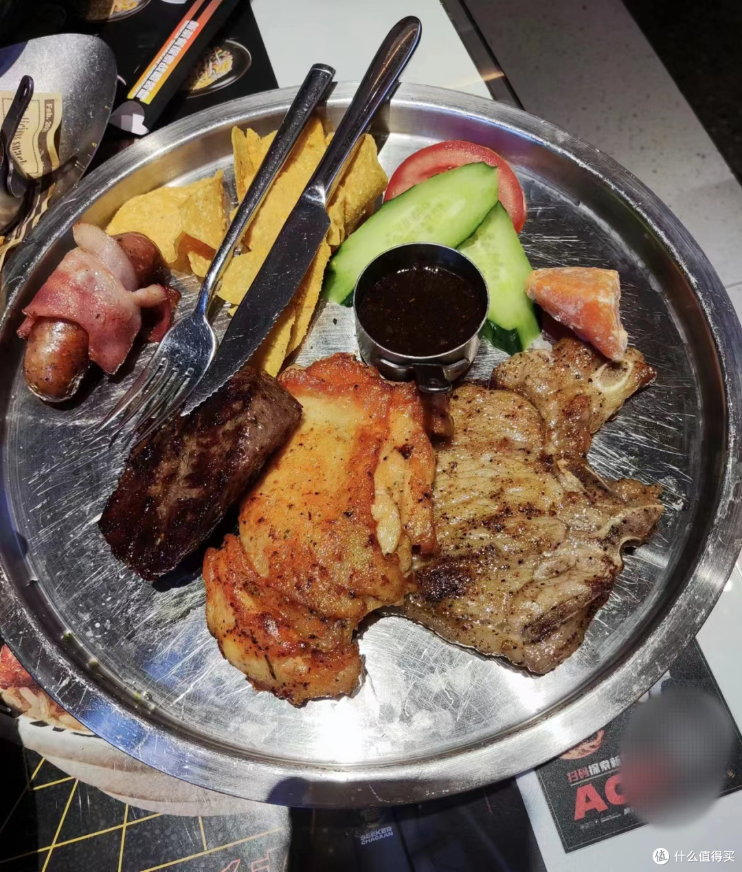 岩烧大杂扒皇