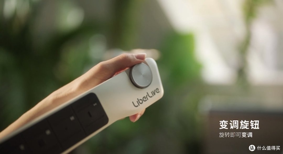 LiberLiveC1,让你的第一把“吉他”不一定是吉他!(全面评价)