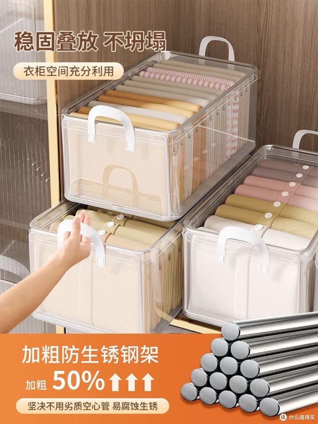 你家的衣柜还是杂乱无章吗?看过来