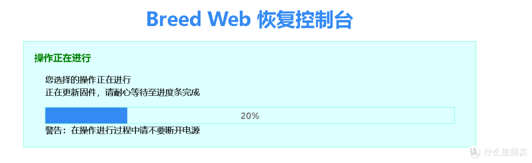 wifi全覆盖之ac补充篇