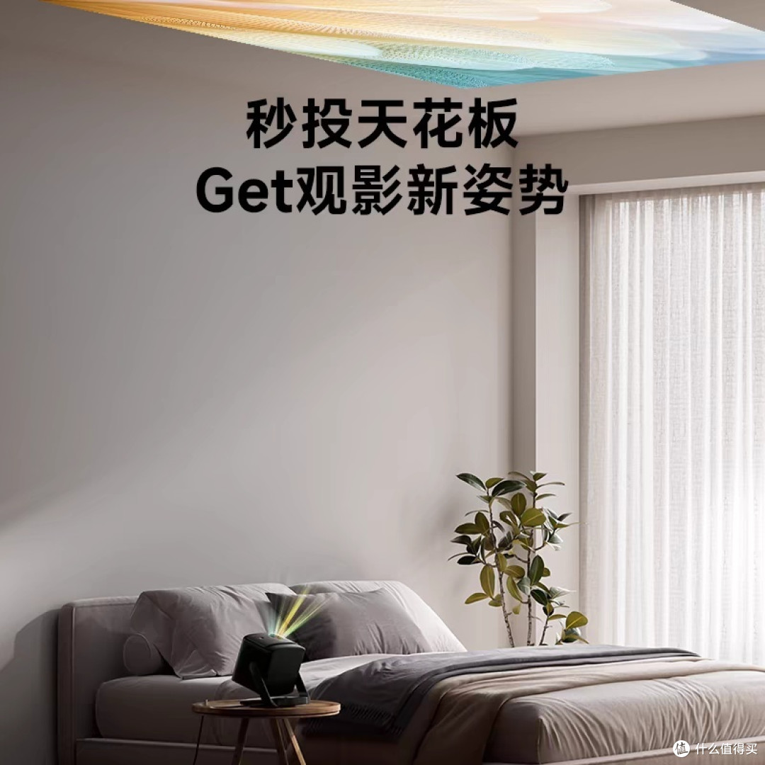 当贝X5S投影仪——你的私人影院,随时开启!