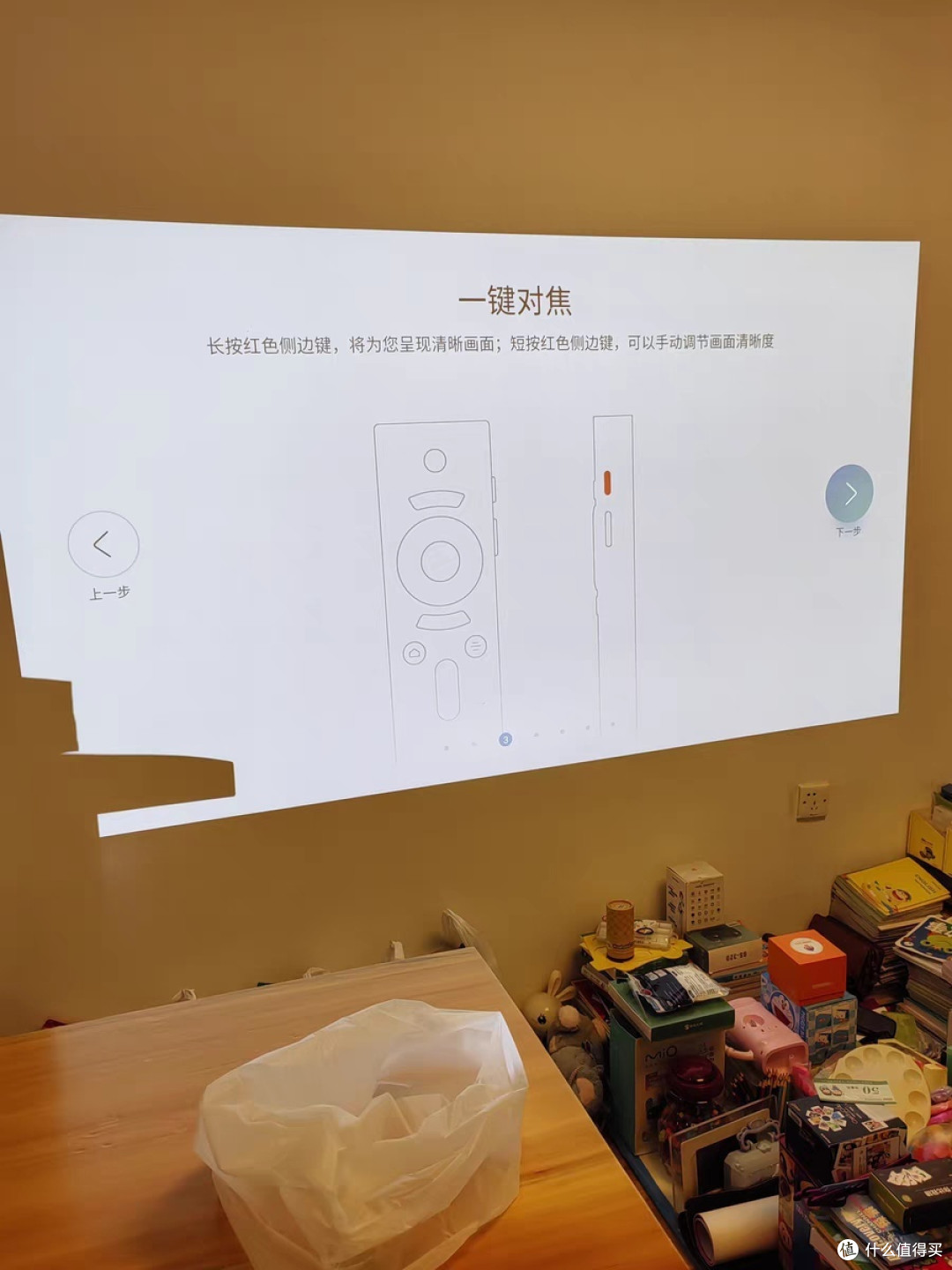 当贝X5S投影仪——你的私人影院,随时开启!