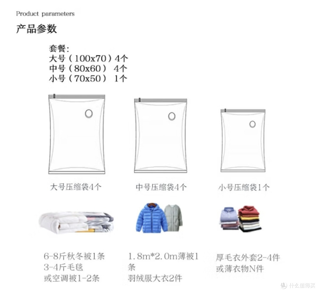 有了京东京造的真空收纳袋,原来搬家如此轻松!