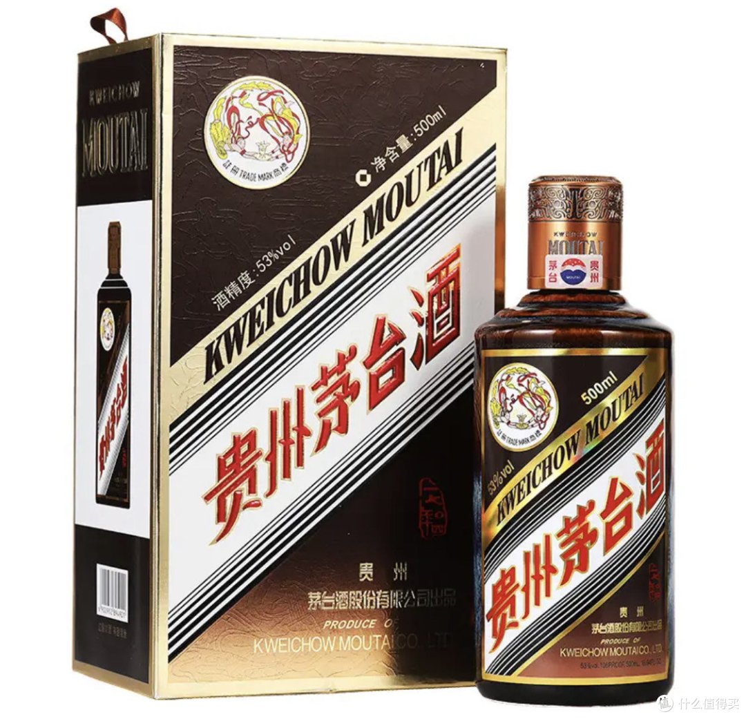 I茅台除了龙茅值得预约,其实另外两款也很棒,自饮送礼都是绝佳的!