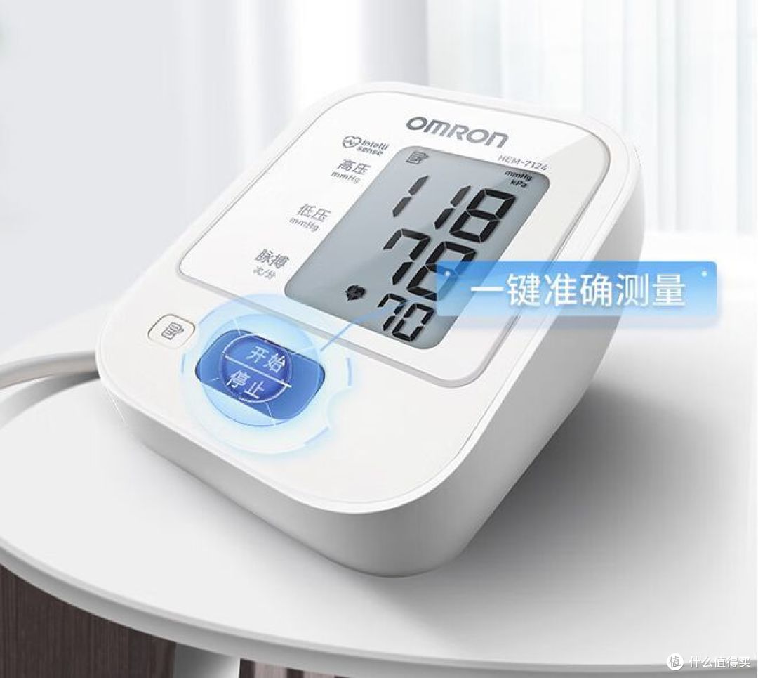 三款家用电子血压仪,功能齐全,老人可以轻松上手!
