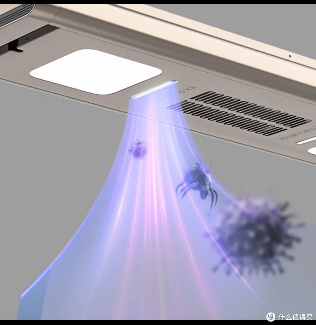 好太太电动晾衣架魔方系列杀菌烘干照明多功能智能晾衣机。