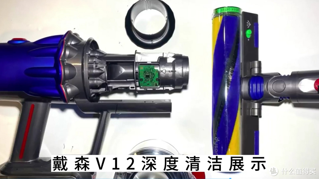 戴森吸尘器V12超声波清洁展示清洗dyson