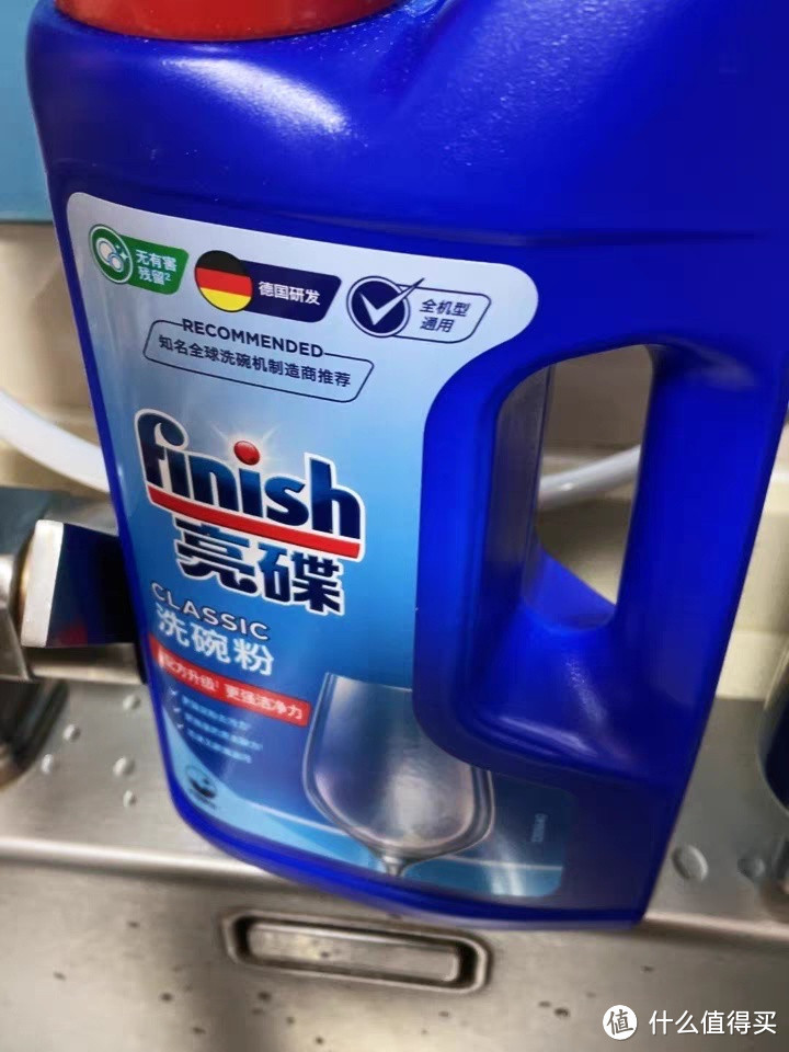 finish亮碟洗碗粉1kg专用洗涤剂