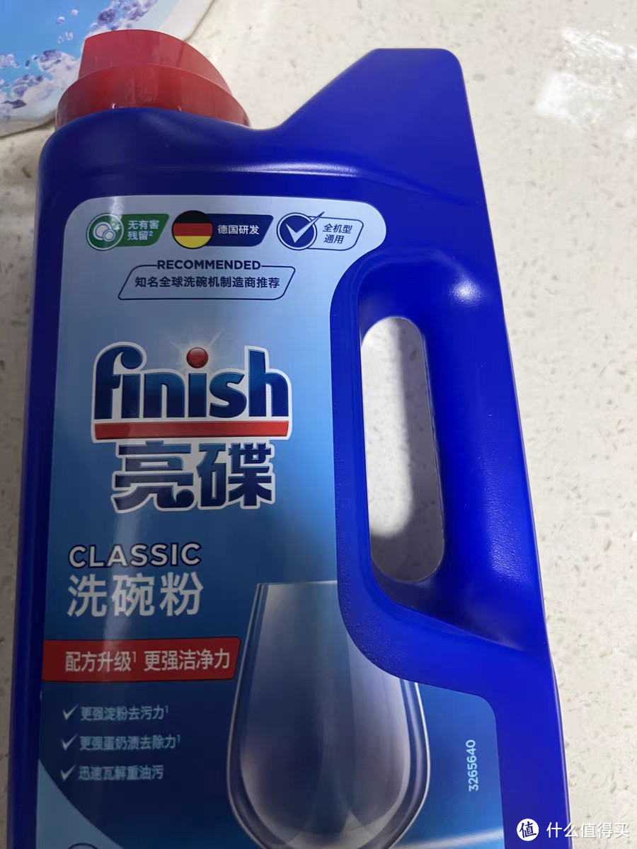 finish亮碟洗碗粉1kg专用洗涤剂