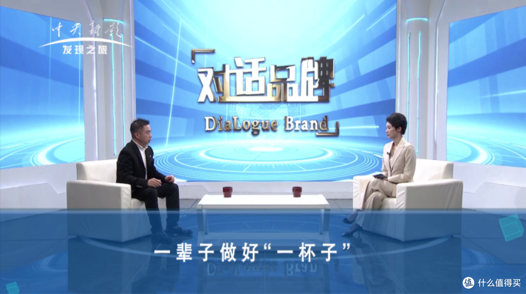飞剑钛杯上央视手机电视啦,对话品牌,一起来看看飞剑怎么说!