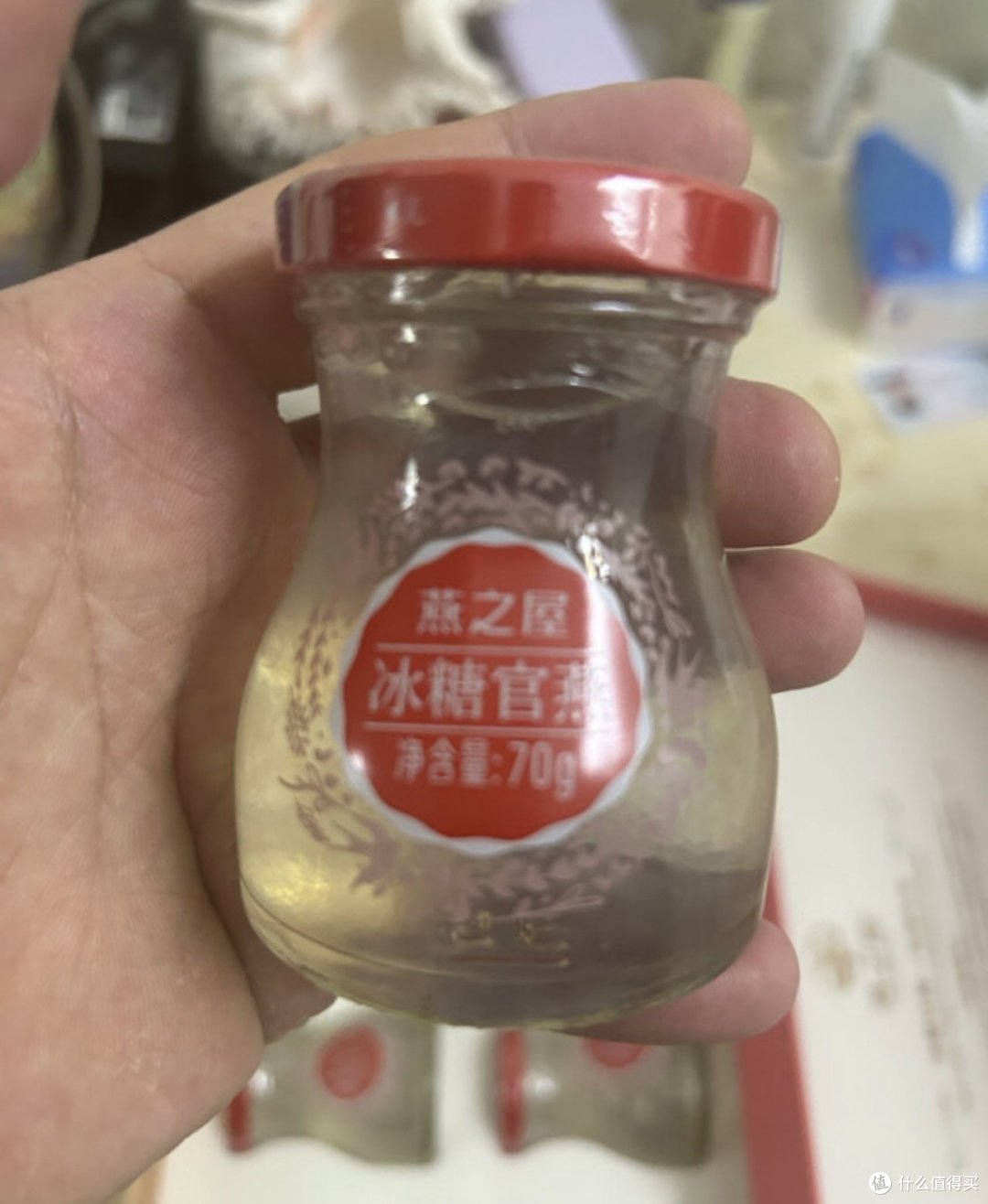 燕之屋即食燕窝【母亲节礼物】【1.5g投料量】送女友送老婆送妈妈礼物 高端礼品 花漾年华冰糖官燕
