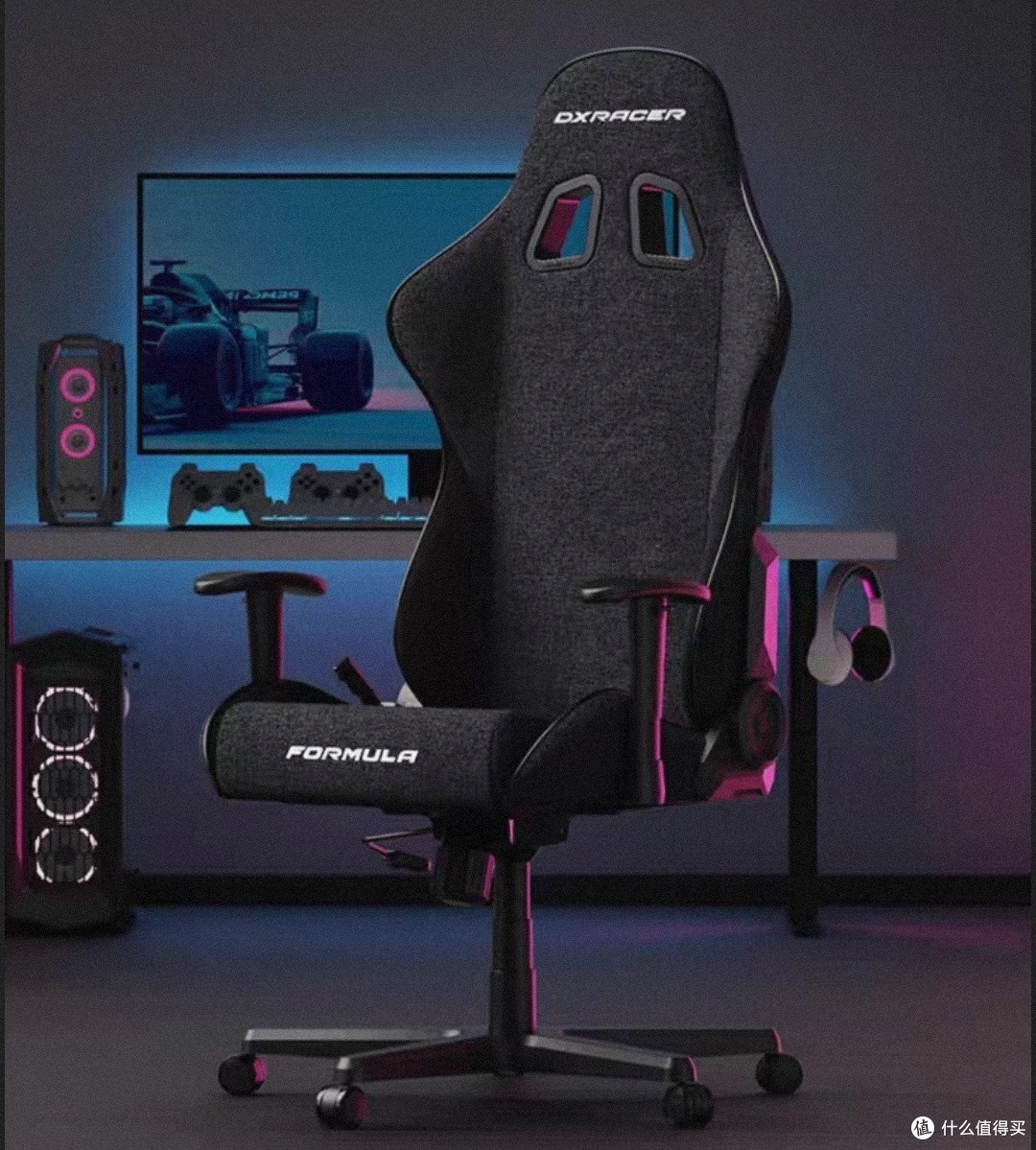 2024年值得入手的电竞椅大推荐