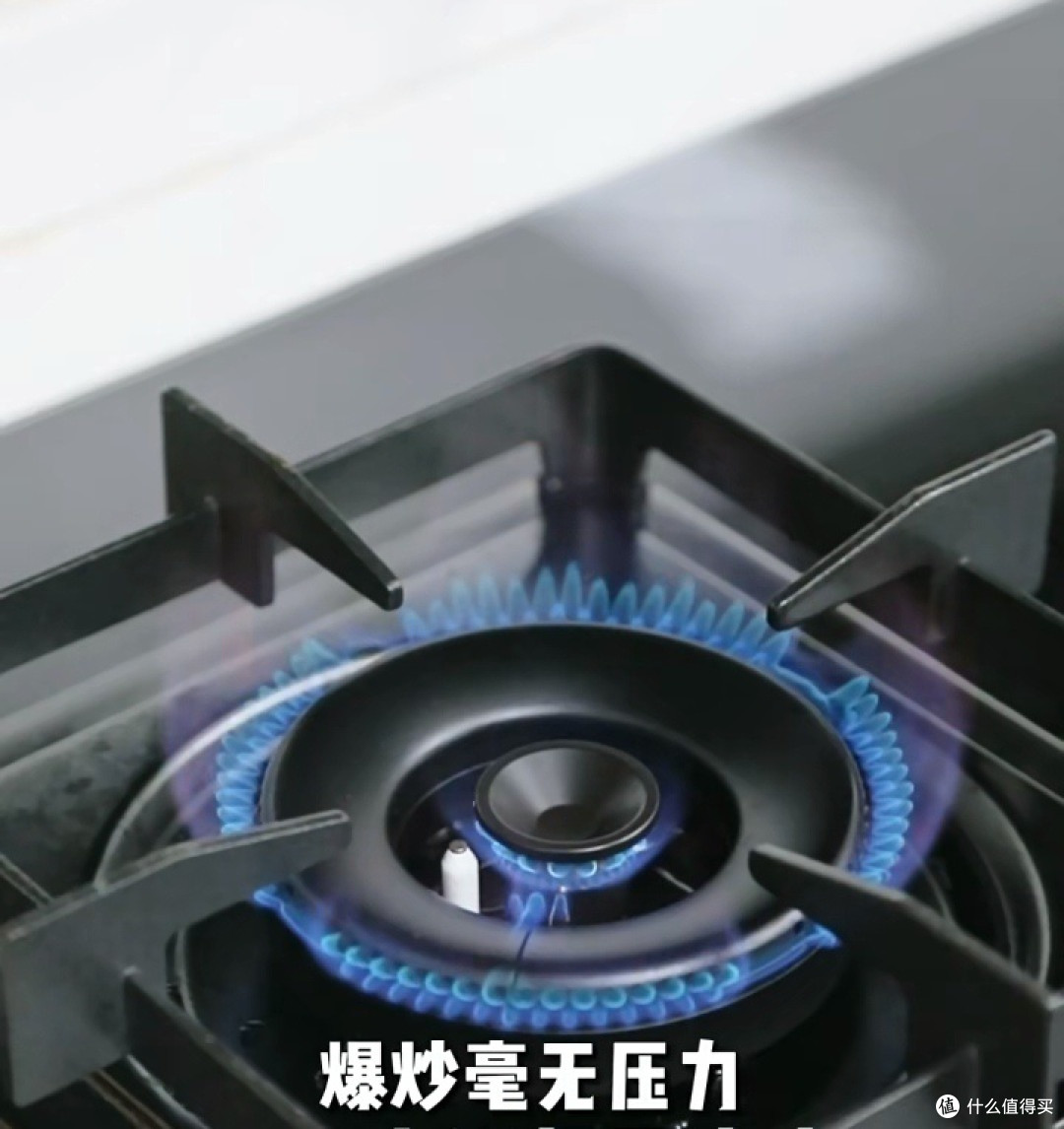 苏泊尔MB17燃气灶煤气灶双灶家用嵌入式台式天然气液化气猛火灶台