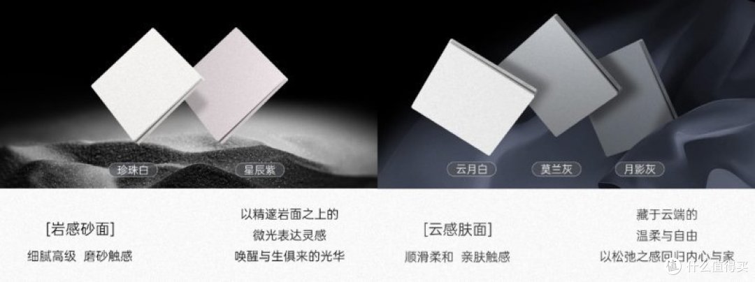 全球设计大师礼献,正泰T7开关诠释“薄系美学经典”