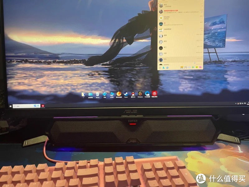 ￼￼漫步者（EDIFIER）M30 电脑音响音箱 家用桌面台式机笔记本游戏音箱 蓝牙5.3 RGB炫酷灯效 黑色￼￼