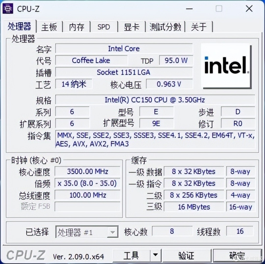 1,cpu单核420全核4200的水平,基本上就是8成功力的酷睿i9 9900kf的