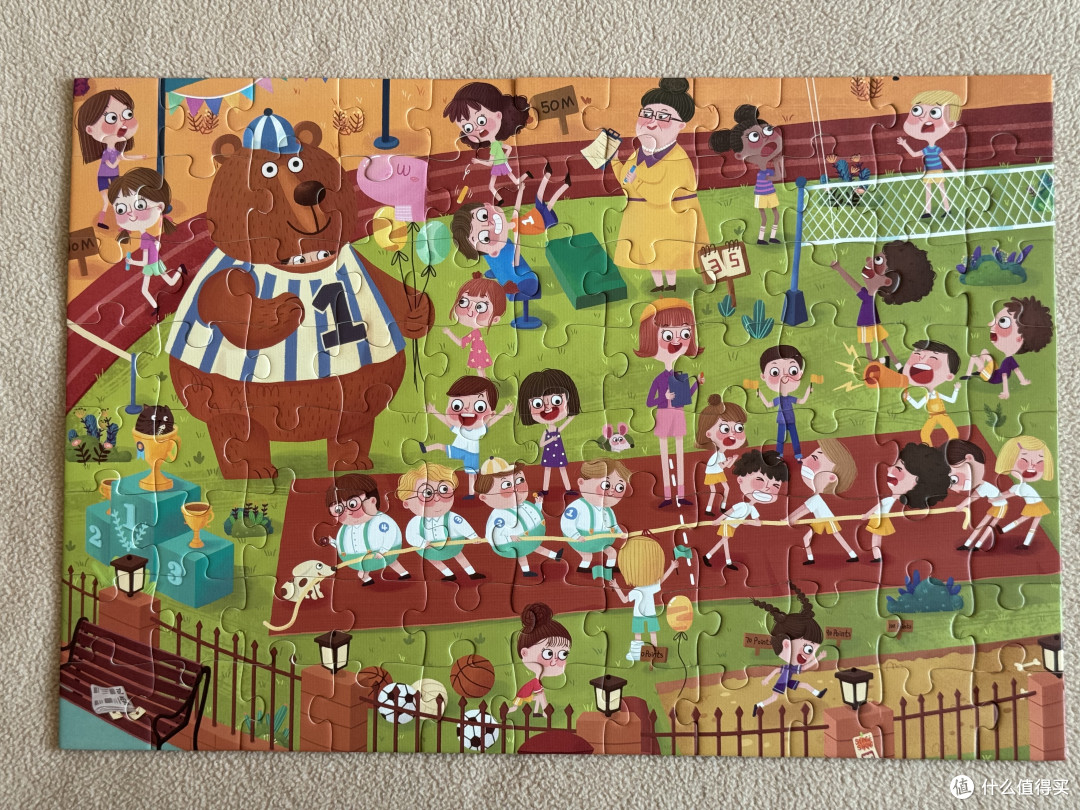 88pcs