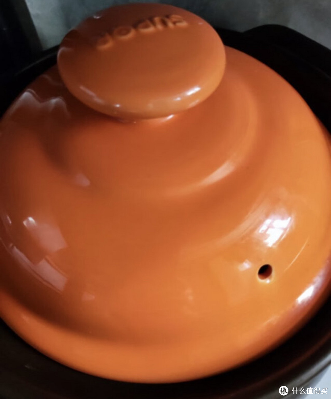 「苏泊尔 SUPOR 砂锅煲汤锅炖锅4.5L养生煲耐高温不开裂陶瓷煲
