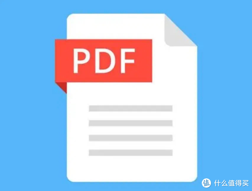 PDF如何制作，又怎么转换成其他格式？