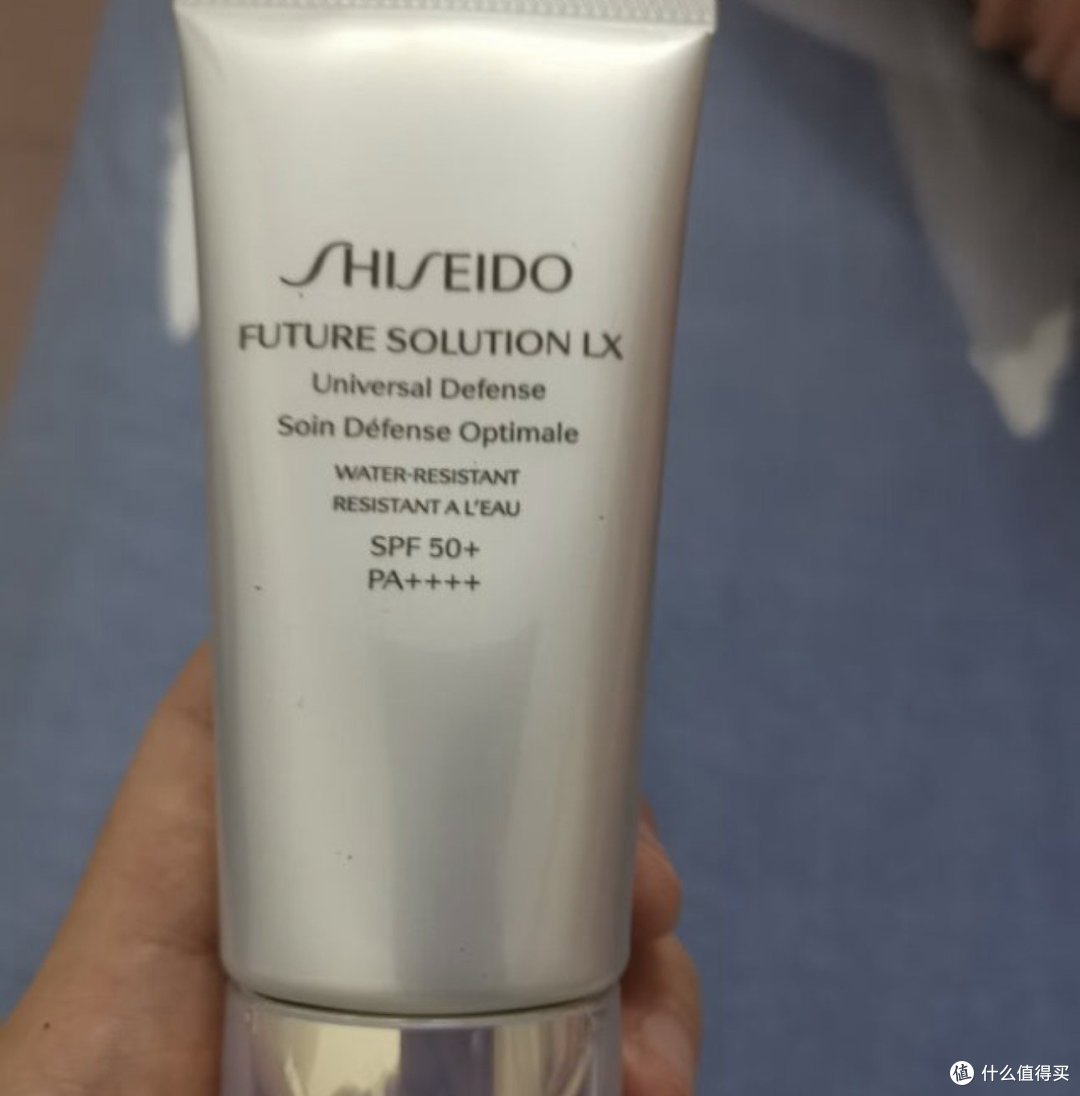 资生堂(SHISEIDO)时光琉璃防晒隔离乳SPF50+ PA++++清透防护紫外线 生日礼物
