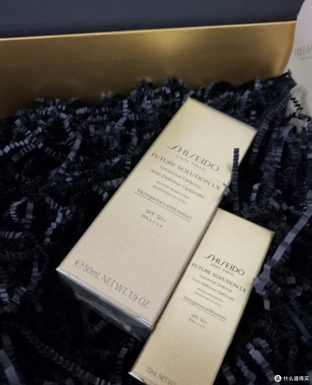 资生堂(SHISEIDO)时光琉璃防晒隔离乳SPF50+ PA++++清透防护紫外线 生日礼物