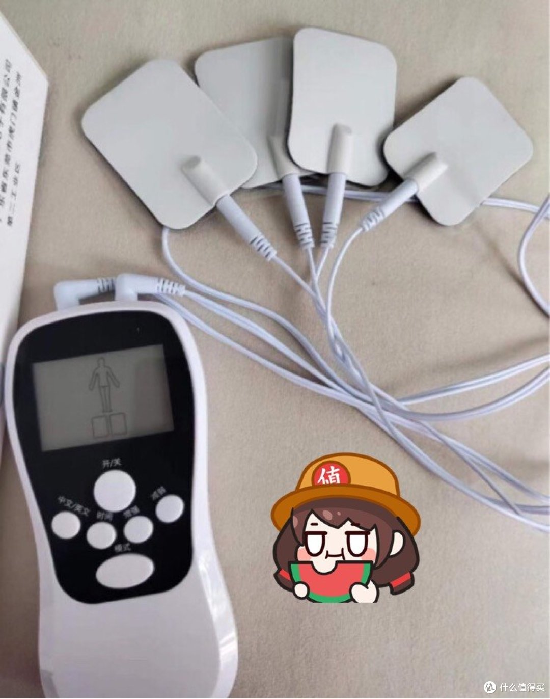 我的养生神器多功能按摩理疗仪分享。