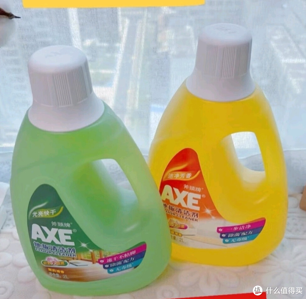 斧头牌（AXE）地板清洁剂——家居清洁的卓越之选
