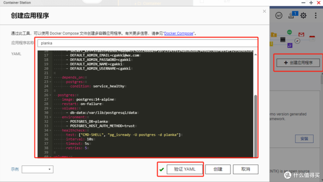 开源版“Obsidian Publish”,轻松共享你的OB知识库