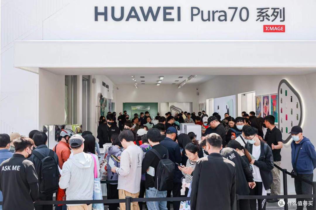 科技与艺术的绝美融合,华为Pura 70系列邀您与艺术家共创“风向标艺术”!