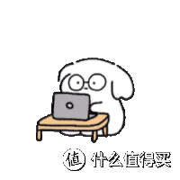 电脑卡顿如龟速?硬盘清理秘籍大公开!