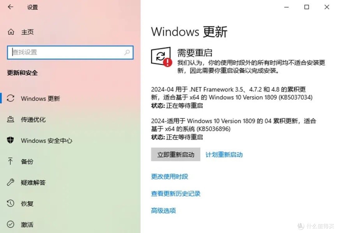 电脑卡顿如龟速?硬盘清理秘籍大公开!