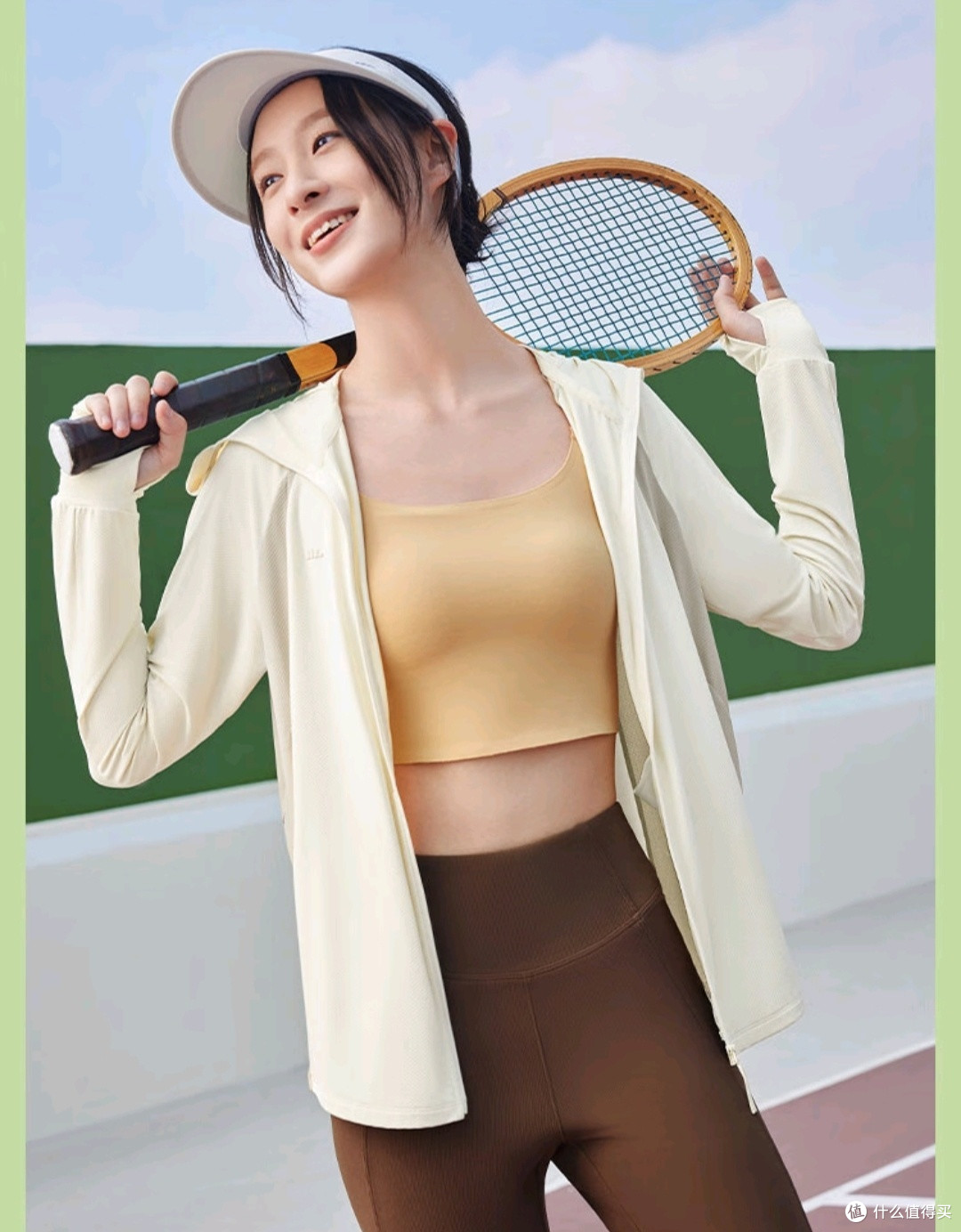 蕉下防晒服,户外防紫外线,你的夏日守护神!