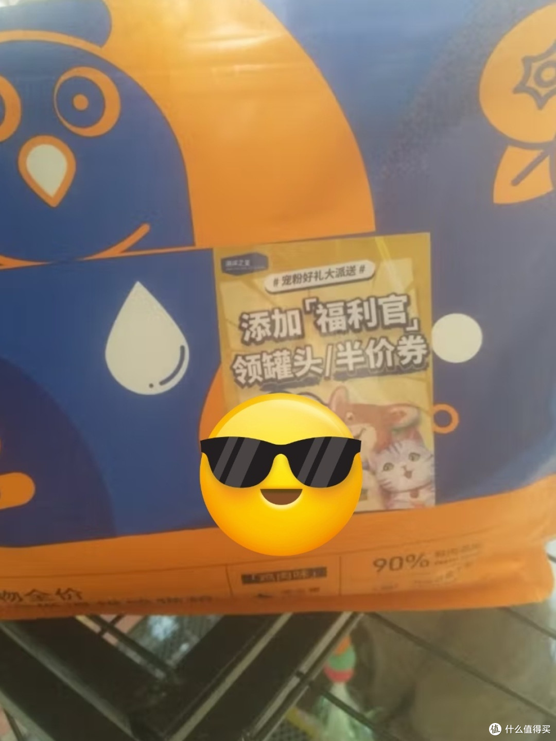 成分简单干净的猫粮