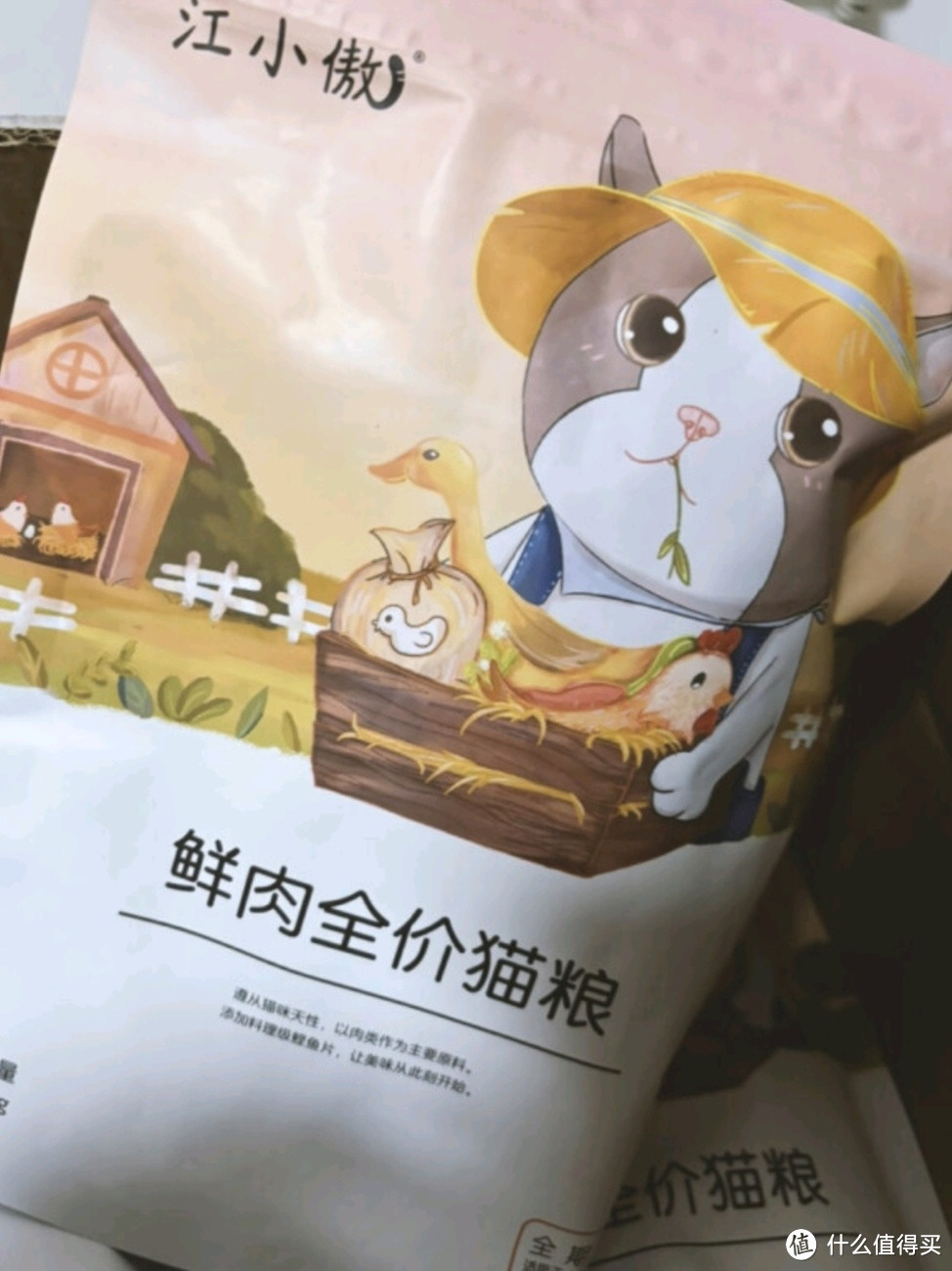 超高性价比的猫粮