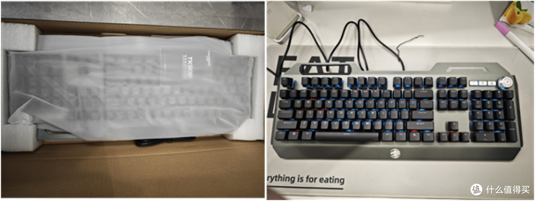 前行者TK900机械键盘使用体验