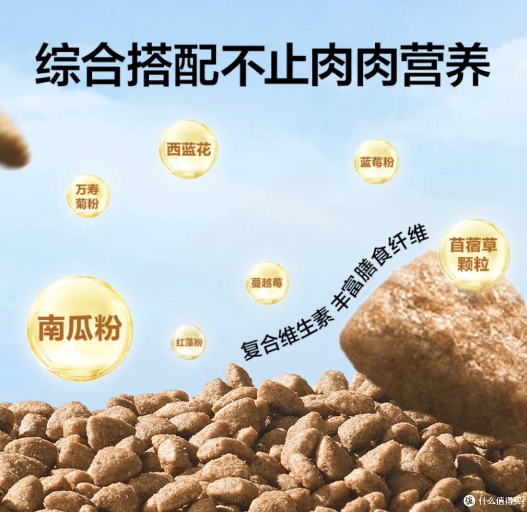 皇家待遇or平民餐？性价比猫粮的终极对决！