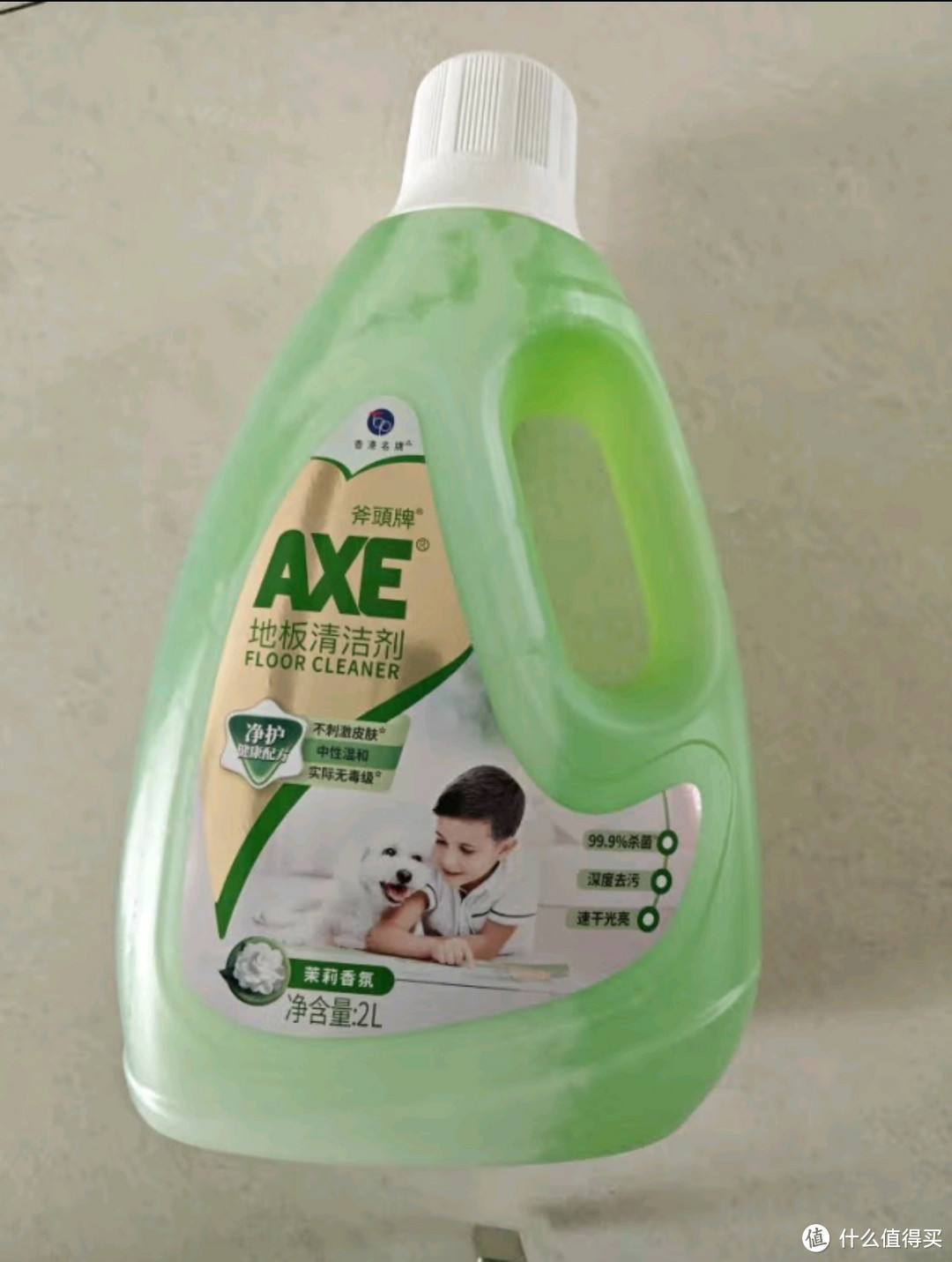 斧头牌（AXE）地板清洁剂 茉莉清香2L 瓷砖实木地板通用 新老包装随机发货