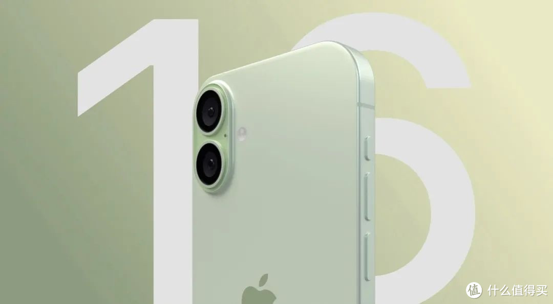欣赏一下 iPhone 16 ！