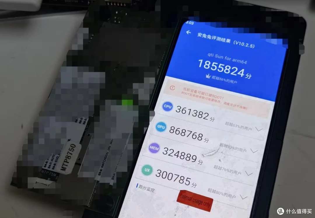 骁龙8 Gen 4工程版安兔兔跑分出炉，理论性能提升巨大