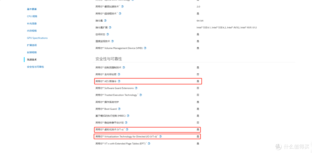 N5095和i3 1115G4怎么选?|千元以内i3 1115G4迷你主机推荐!