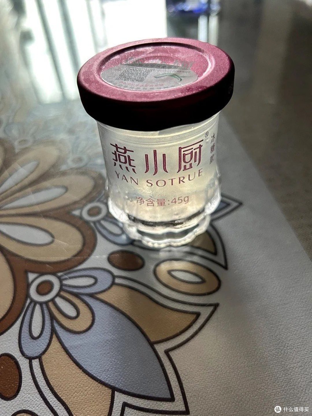 燕小厨优孕燕窝 无糖孕妇燕窝 溯源 鲜炖即食燕窝 营养 补品 月套餐(50g*28瓶)(按周配送每周7瓶)