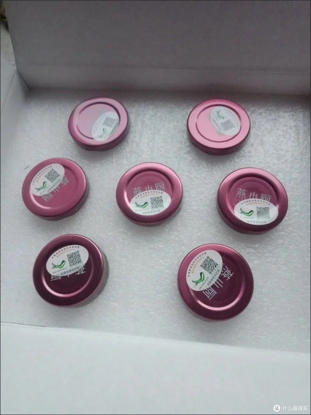 燕小厨优孕燕窝 无糖孕妇燕窝 溯源 鲜炖即食燕窝 营养 补品 月套餐(50g*28瓶)(按周配送每周7瓶)