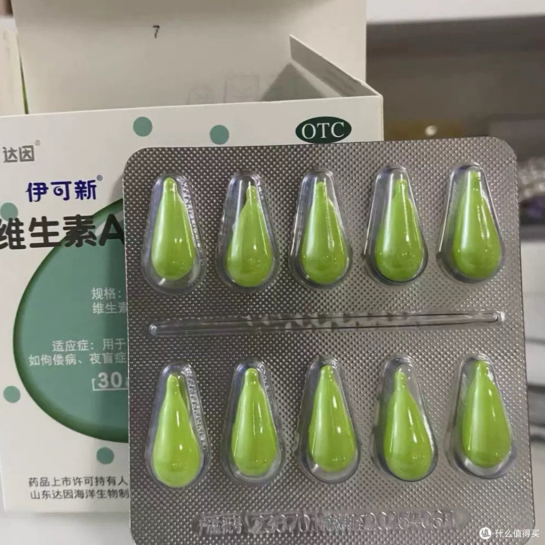 健康营养篇：伊可新AD助力宝宝健康成长
