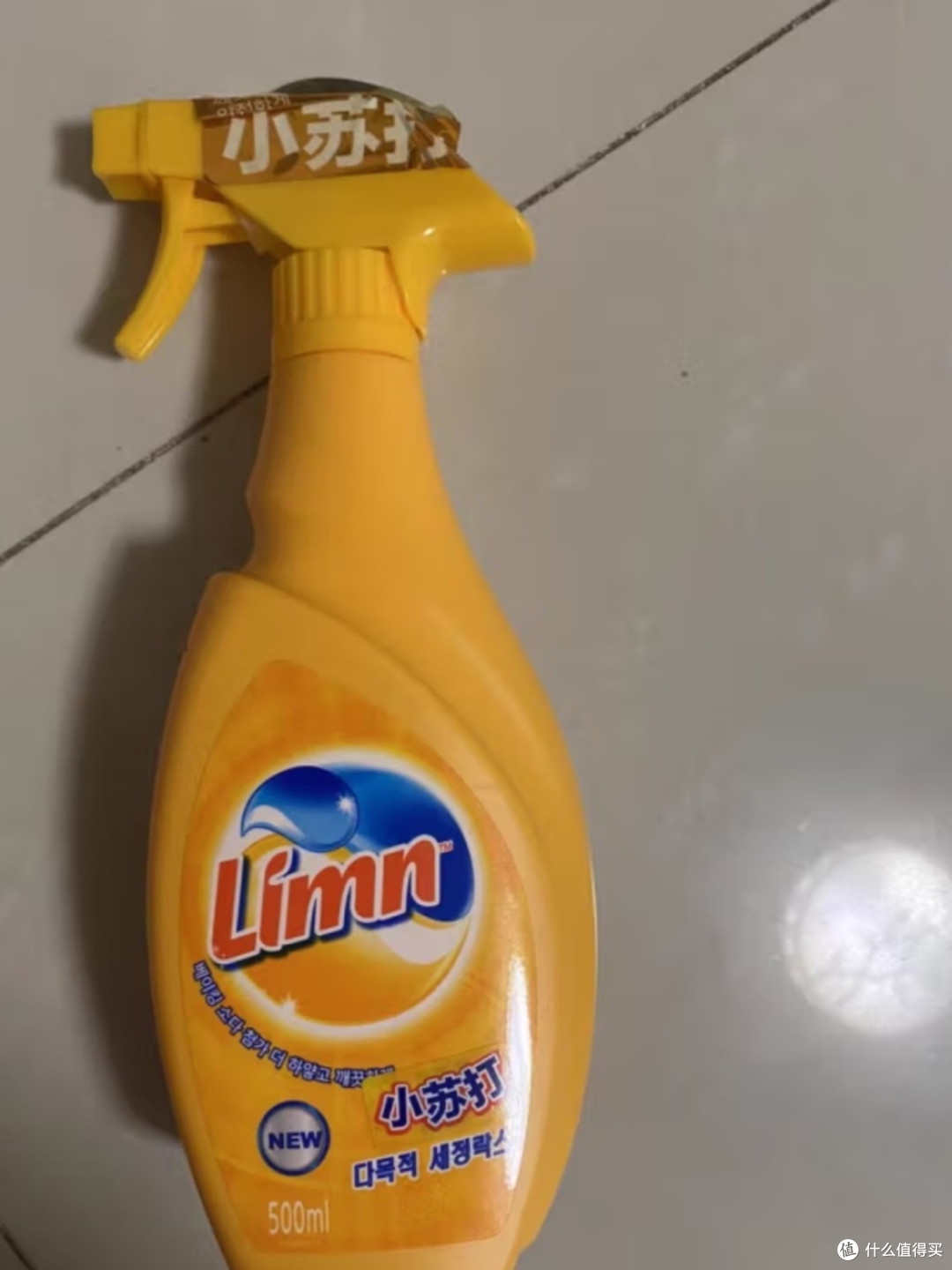 让我们的厨房干干净净