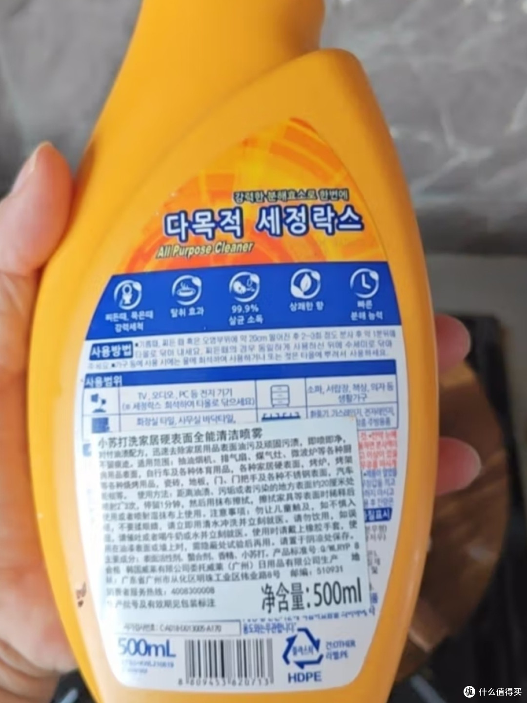 让我们的厨房干干净净