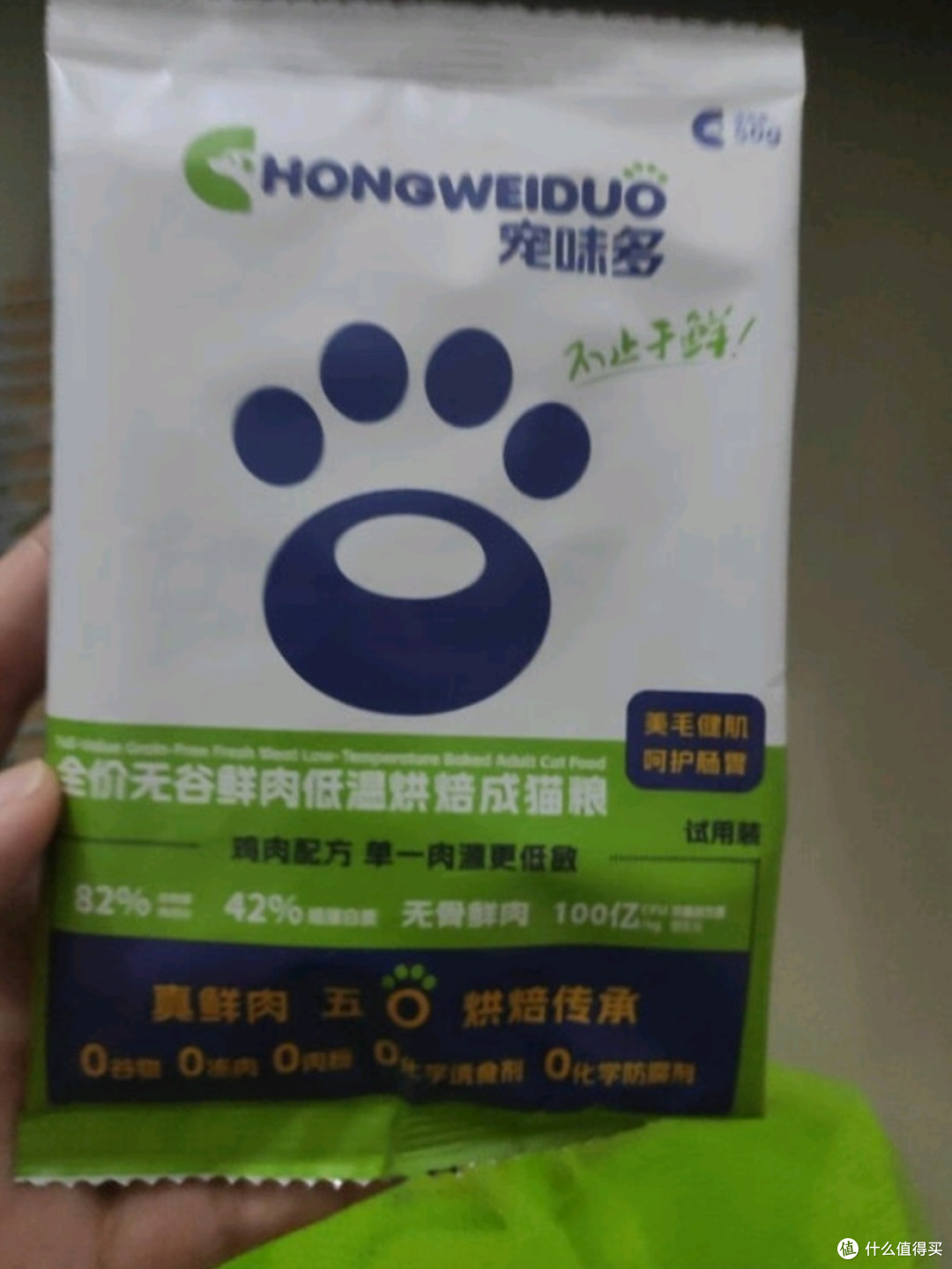 安全,更值得信赖的猫粮
