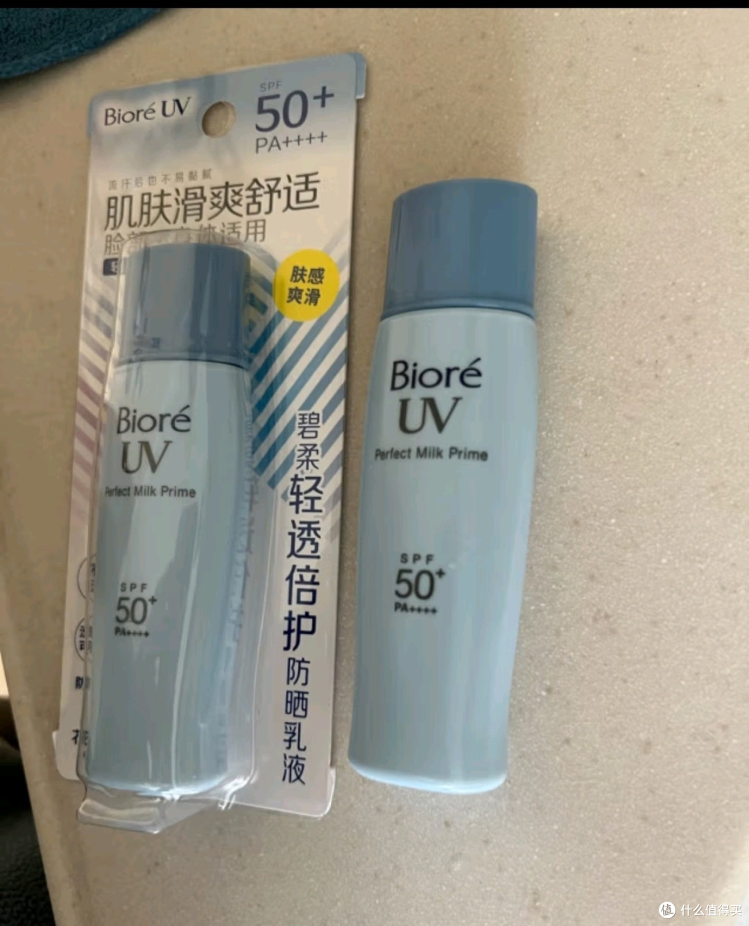 碧柔（Biore）轻透倍护防晒乳40ml SPF50+ PA++++ 清爽不粘腻