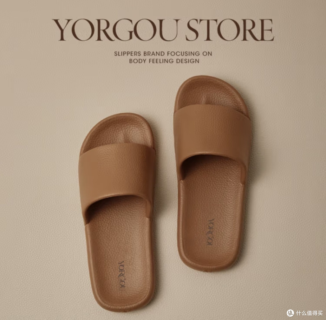 大品牌，质量安全放心，舒服又便宜的拖鞋推荐