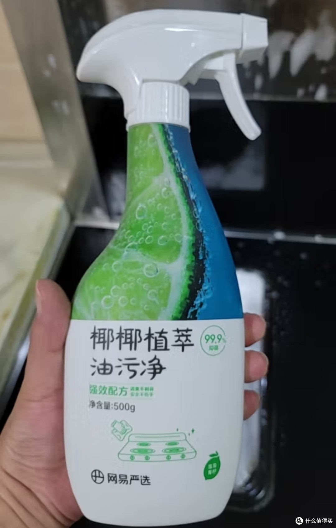 厨房救星"!网易严选强力去油神器,轻松搞定油烟污渍!